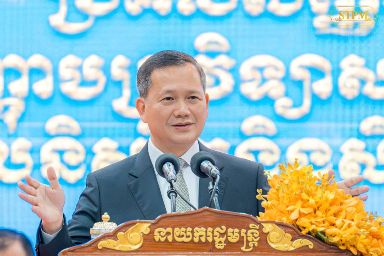 កងកម្លាំងនគរបាលជាតិ បានដើរតួនាទី និងបំពេញភារកិច្ចយ៉ាងសំខាន់ក្នុងការធានាសន្តិសុខ សុវត្ថិភាពប្រកបដោយជោគជ័យ