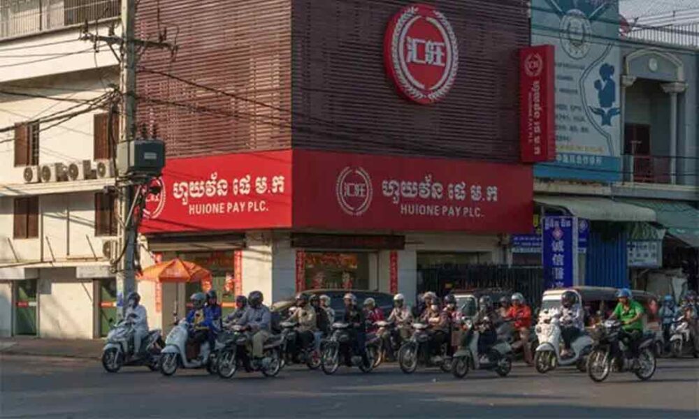អ្នកឧកញ៉ា ហ៊ុន តូ ថា មិនមាន អំណាចចាត់ចែងក្រុមហ៊ុន ហួយវ័ន ផេ